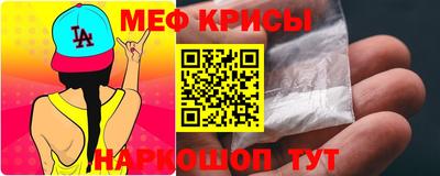 бутик Лесосибирск