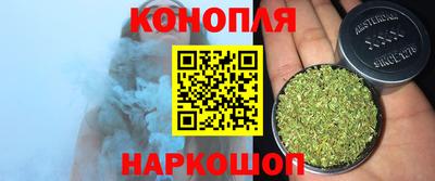 бутик Лесосибирск