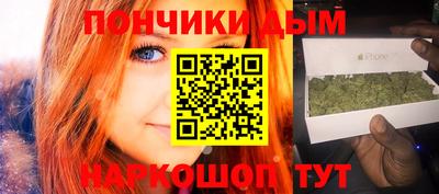 МДМА Ликино-Дулёво