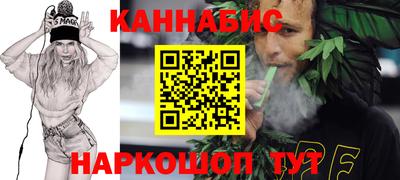 бутик Лесосибирск