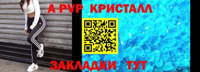 МДМА Ликино-Дулёво