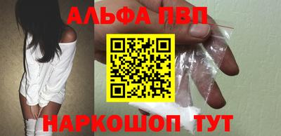 МДМА Ликино-Дулёво