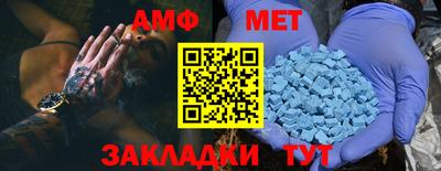 бутик Лесосибирск