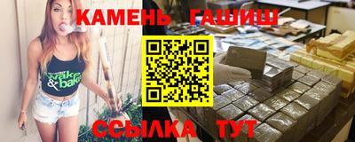бутик Лесосибирск