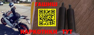 бутик Лесосибирск