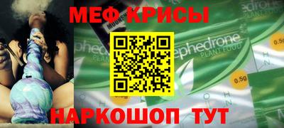 МДМА Ликино-Дулёво
